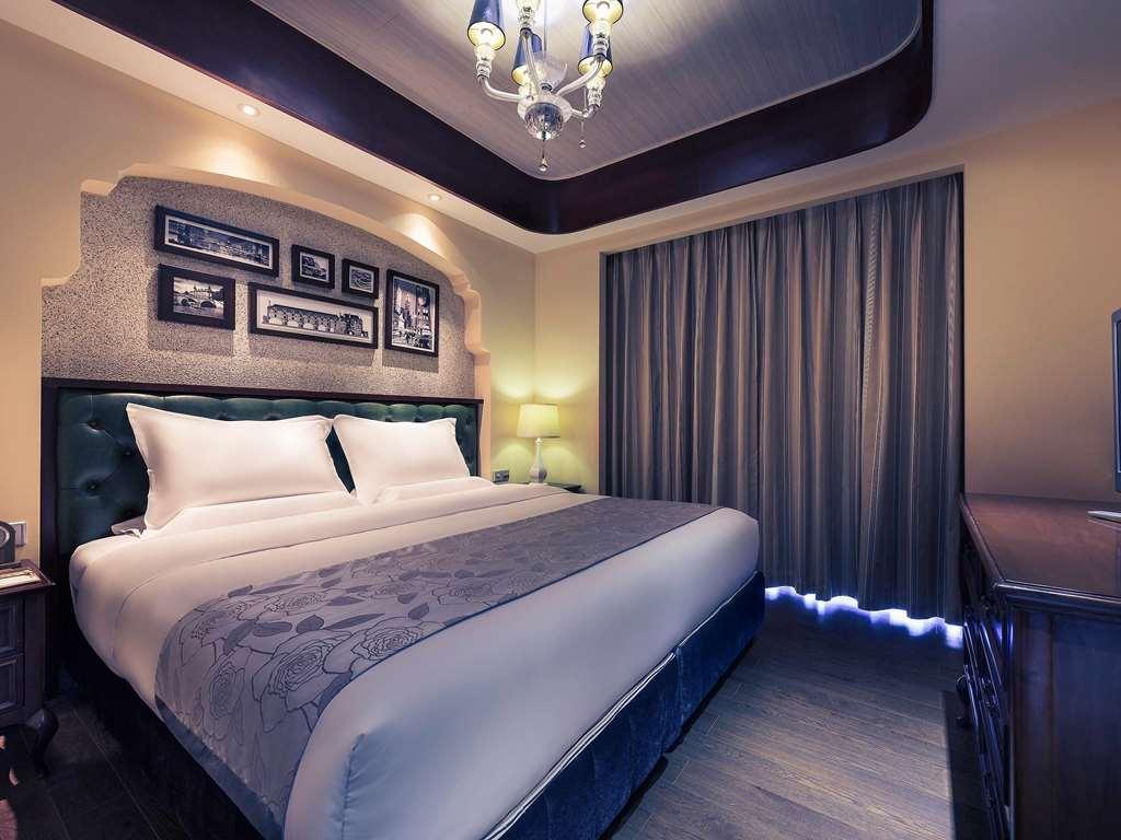 Mercure Xiamen Exhibition Centre Exteriér fotografie
