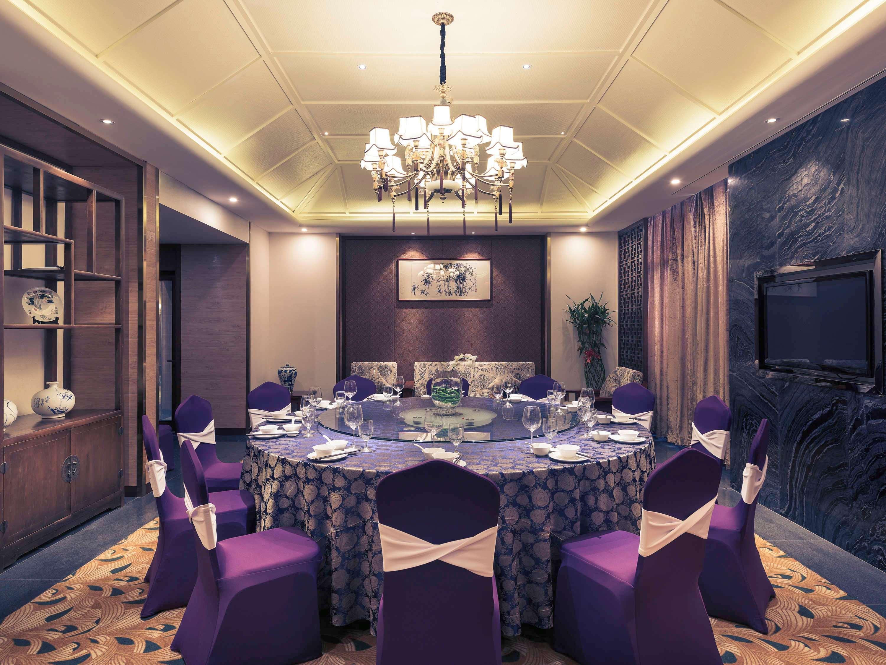 Mercure Xiamen Exhibition Centre Exteriér fotografie