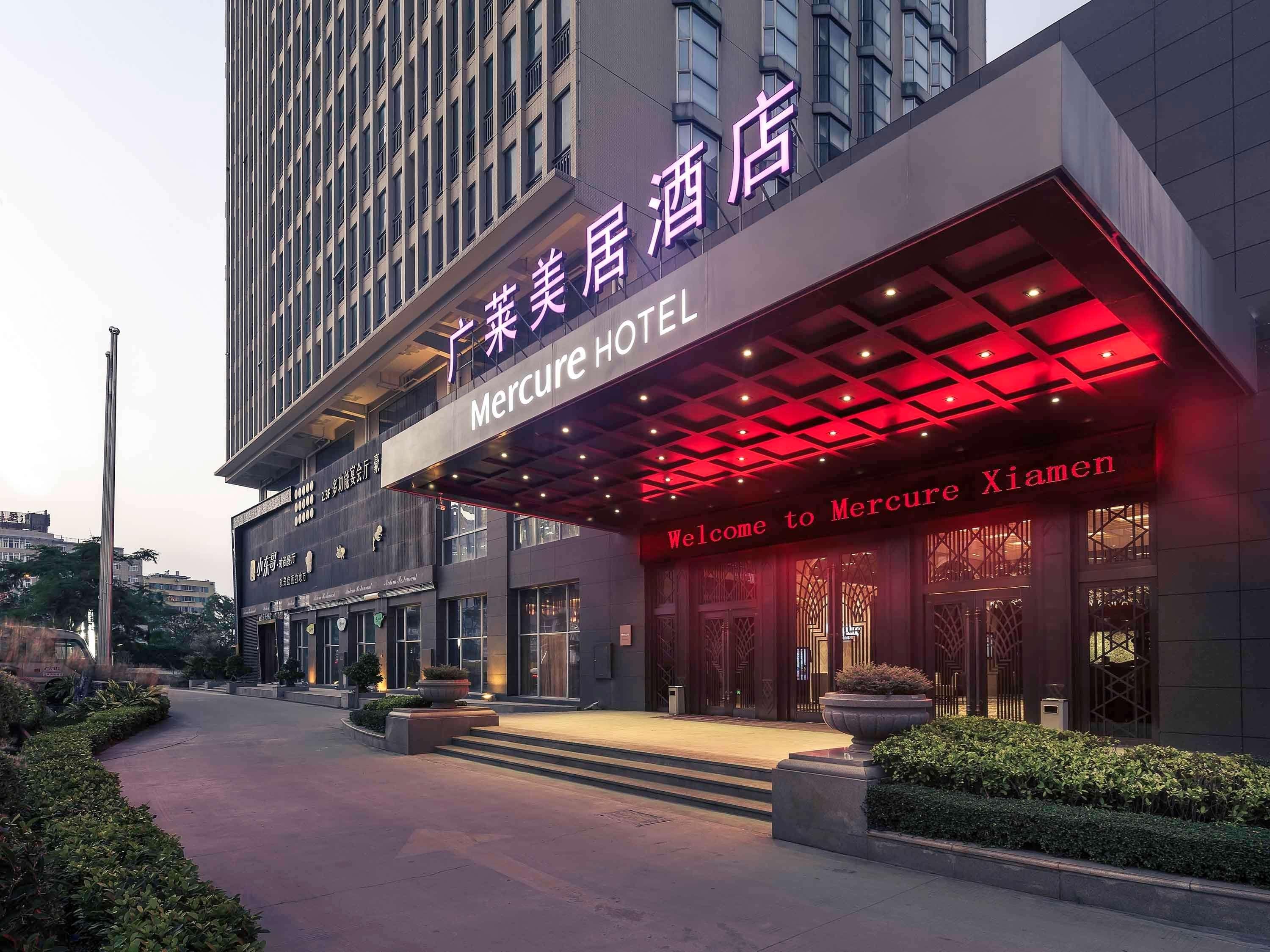 Mercure Xiamen Exhibition Centre Exteriér fotografie