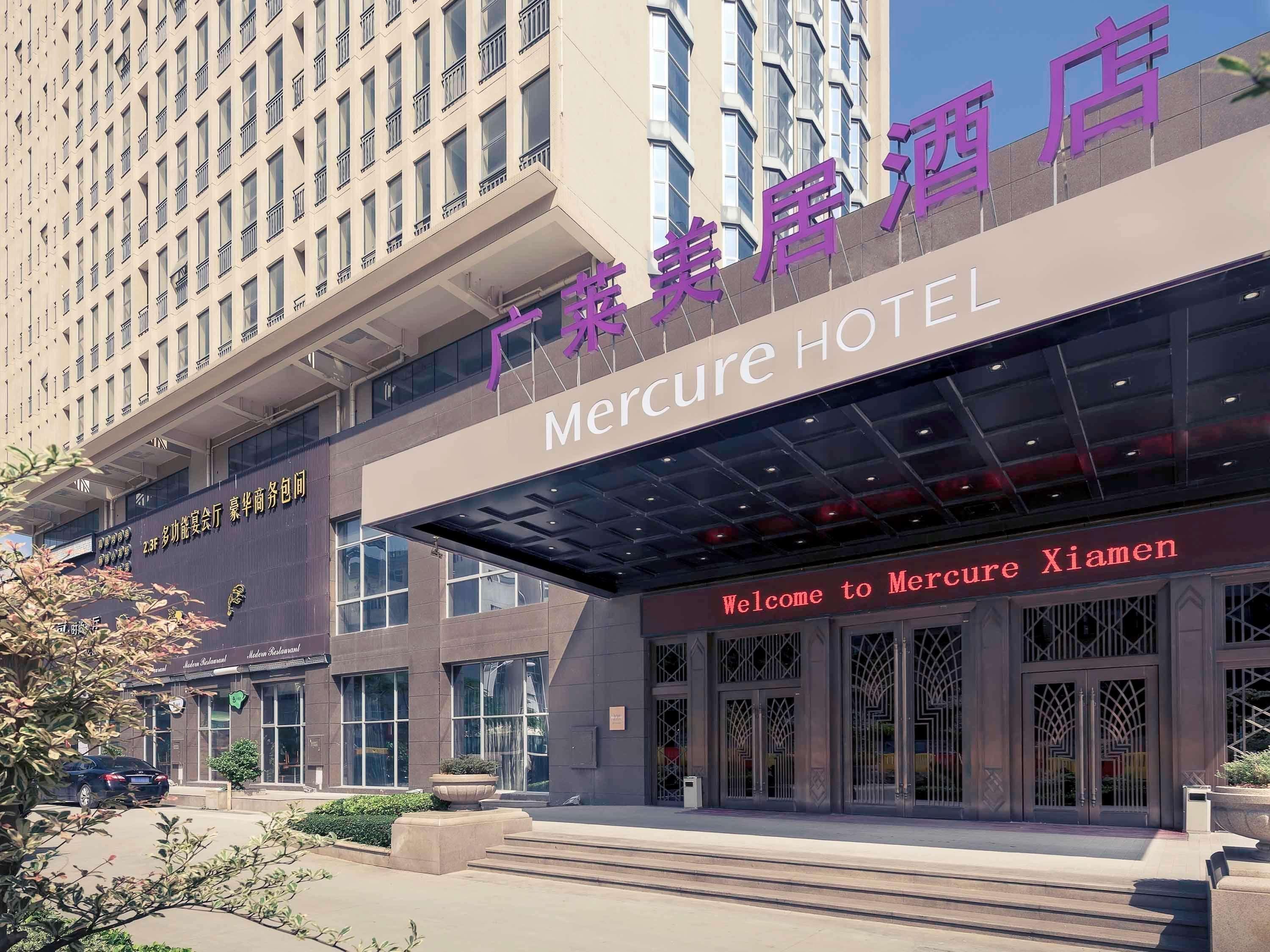 Mercure Xiamen Exhibition Centre Exteriér fotografie