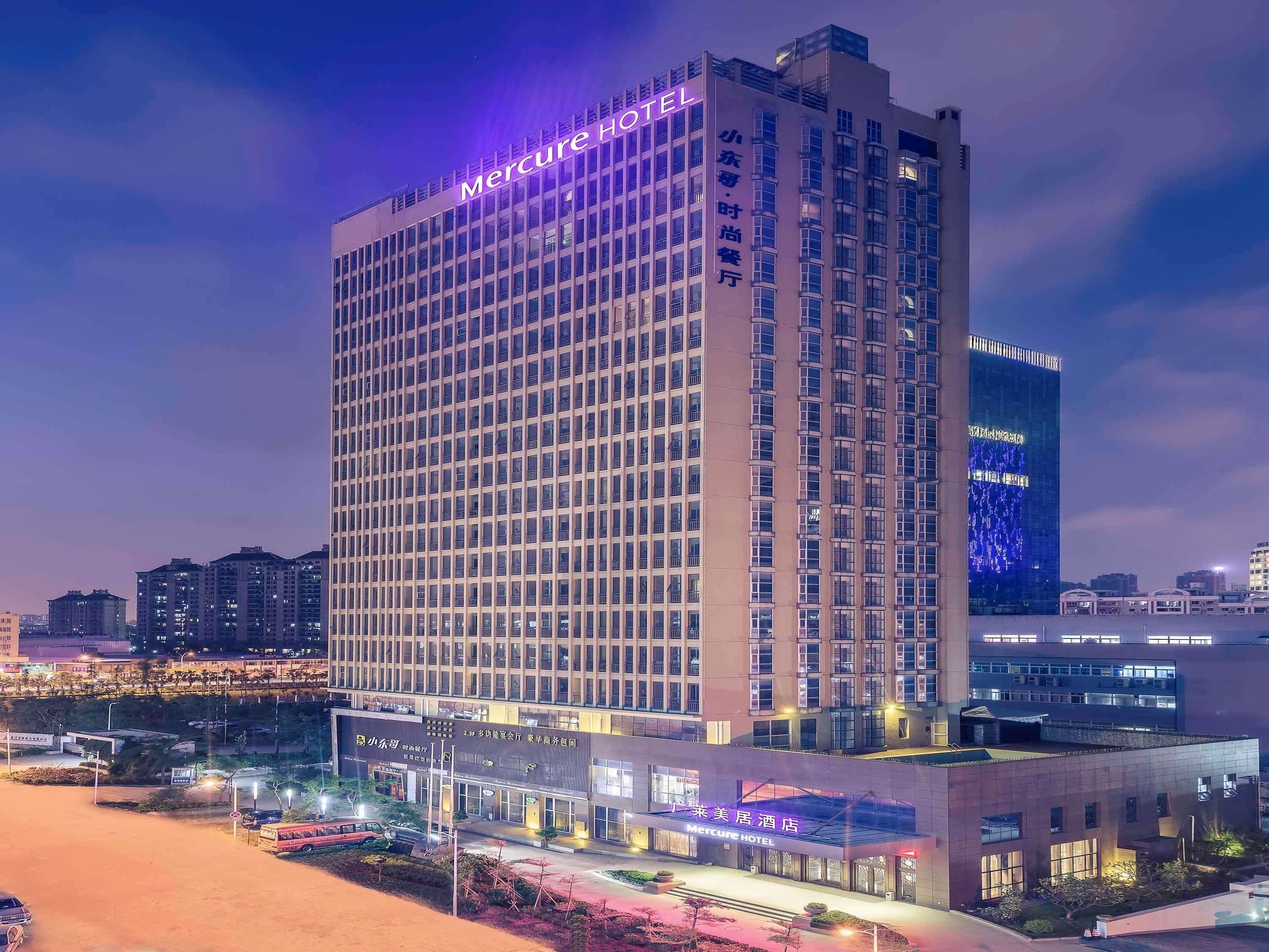 Mercure Xiamen Exhibition Centre Exteriér fotografie